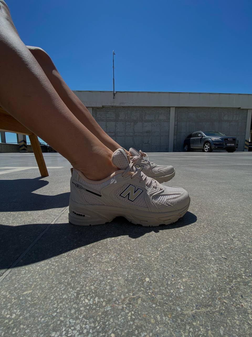 New Balance 530 Beige