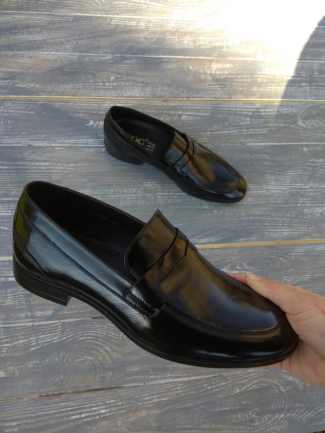 Loafers Ikos 251 Black