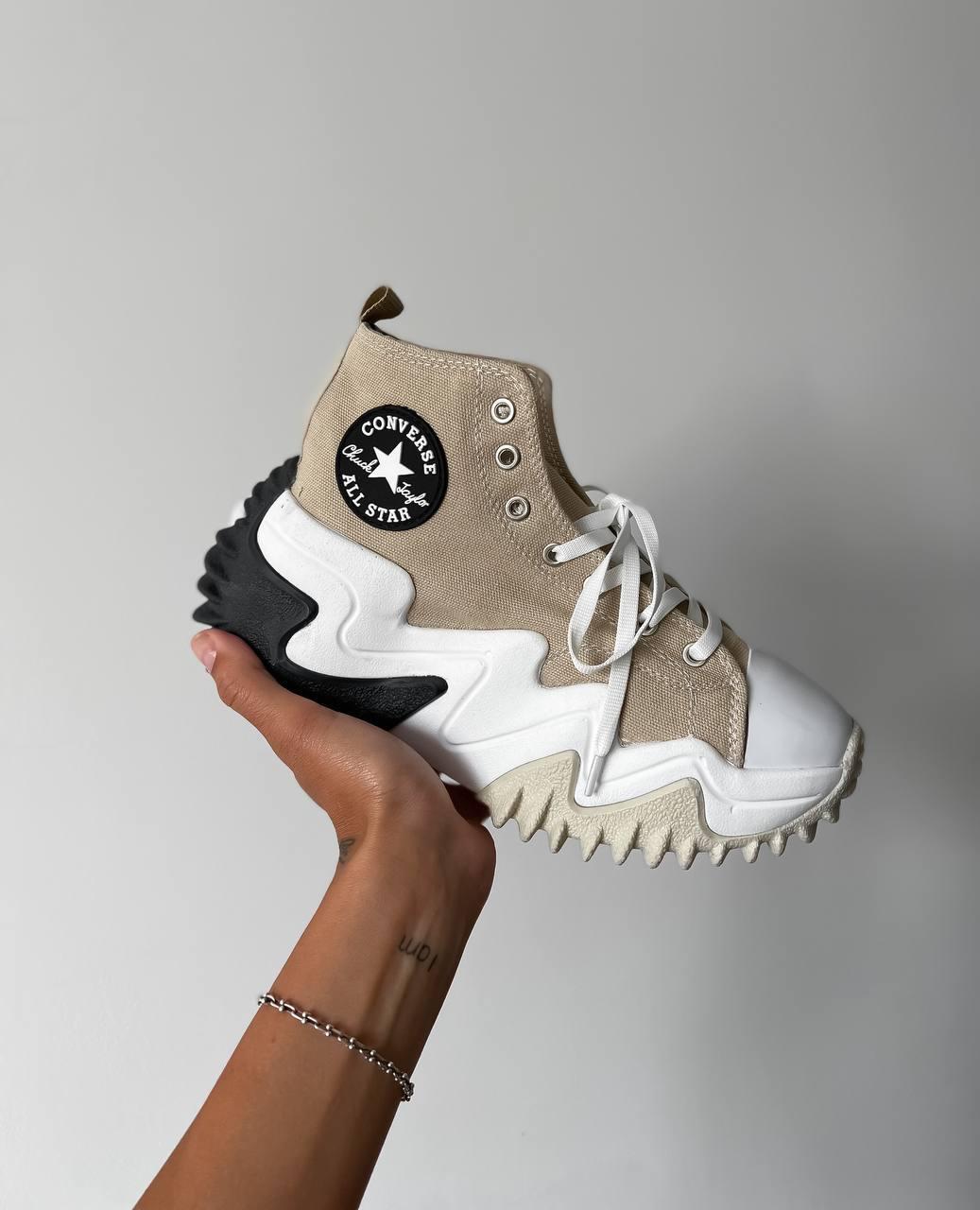 Converse Run Star Motion Platform Beige