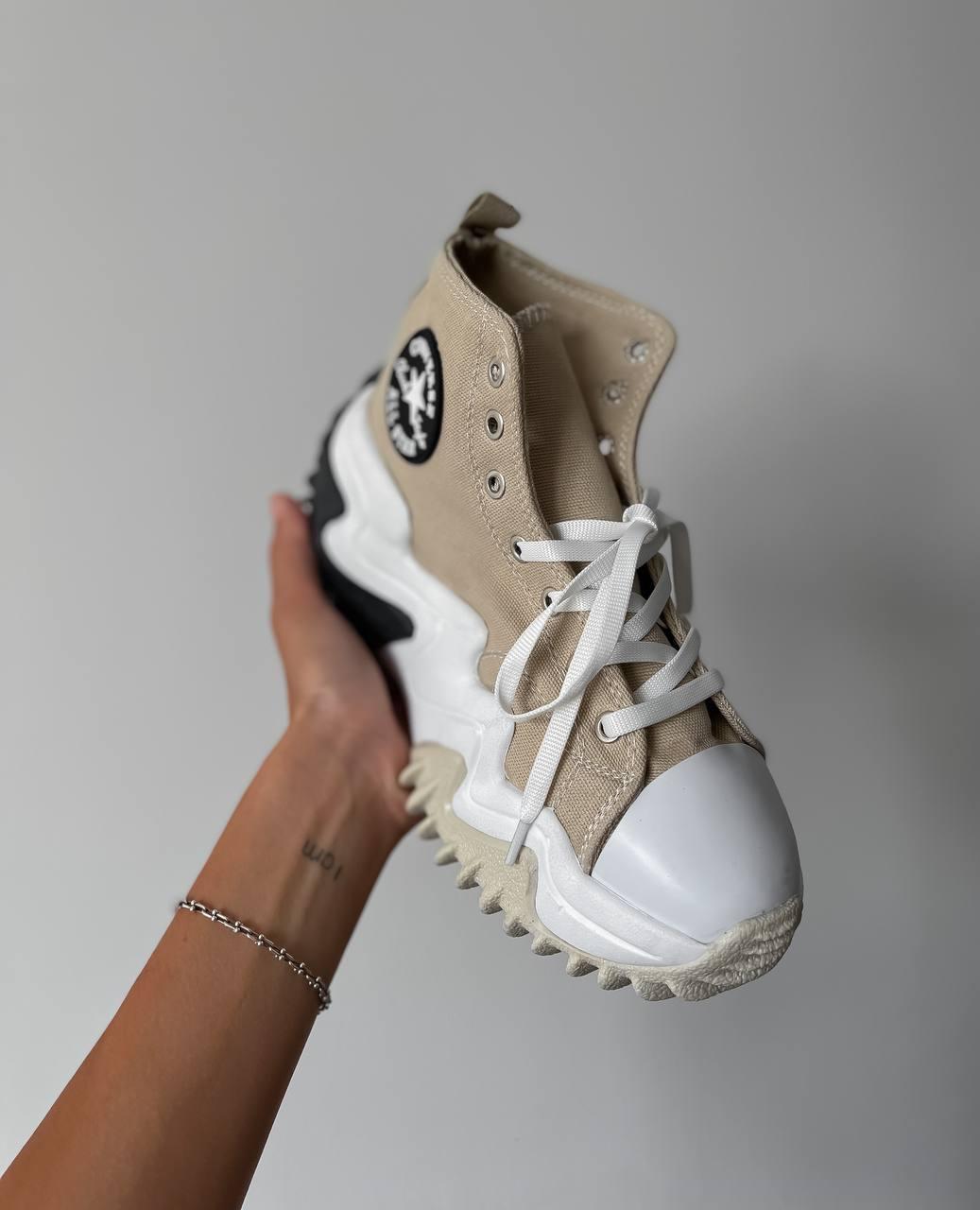 Converse Run Star Motion Platform Beige