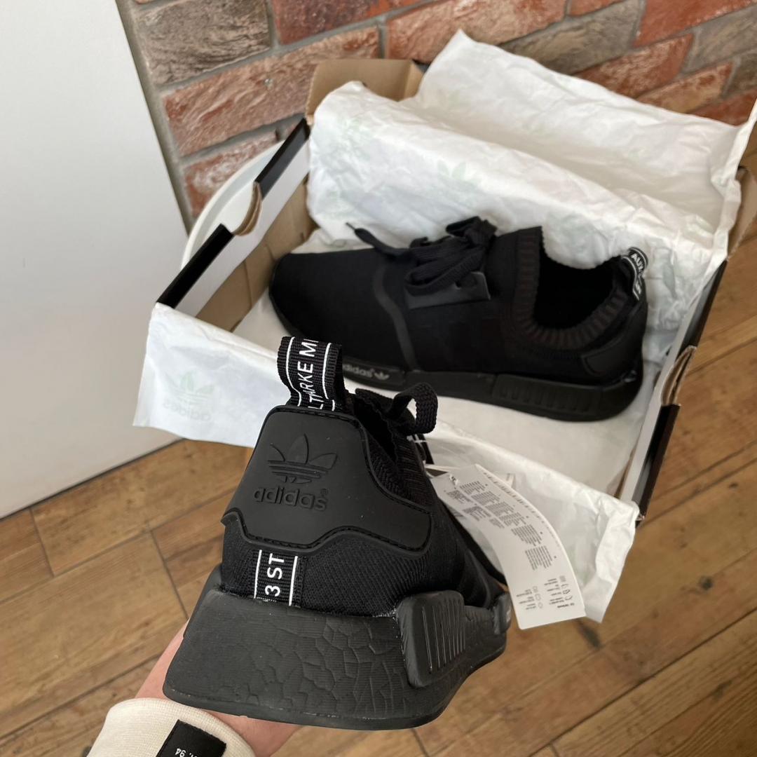 Adidas NMD Black 2