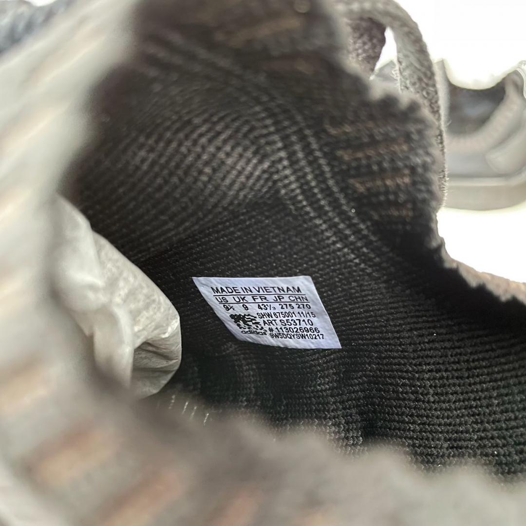 Adidas NMD Black 2