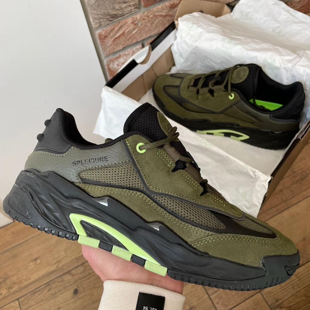 NO LOGO Niteball Olive