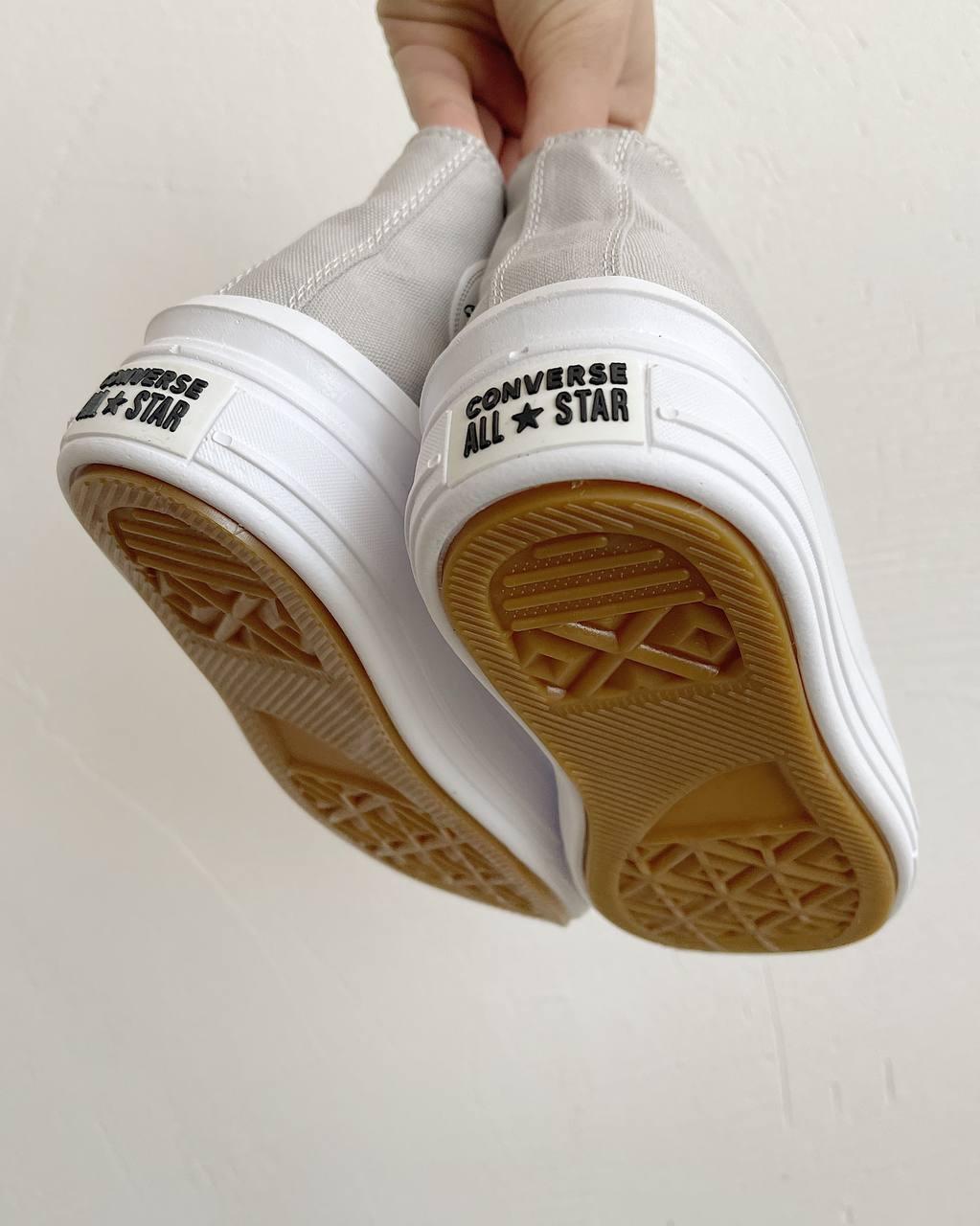Converse All Star Move Gray