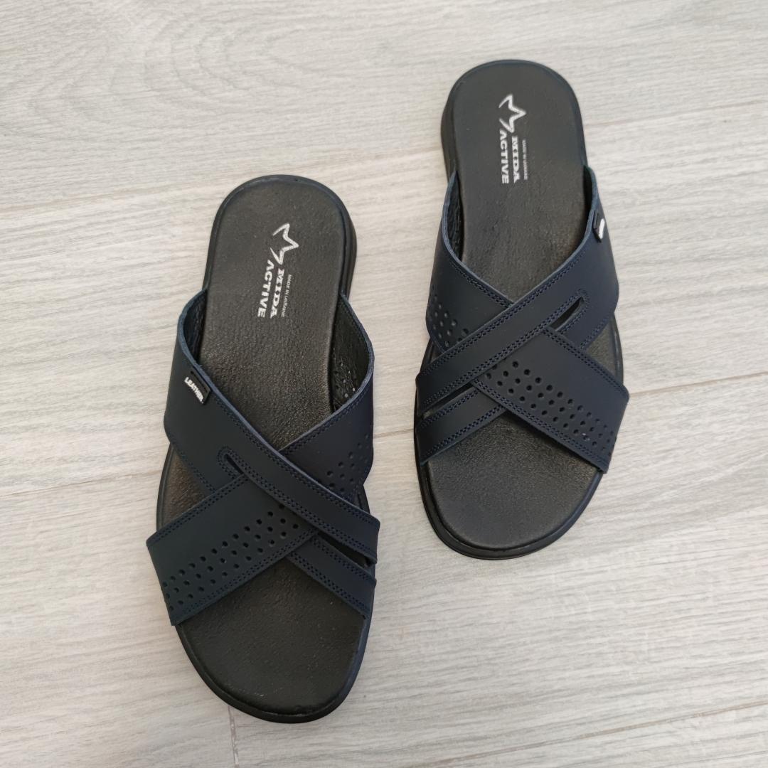 Mida 532 Black