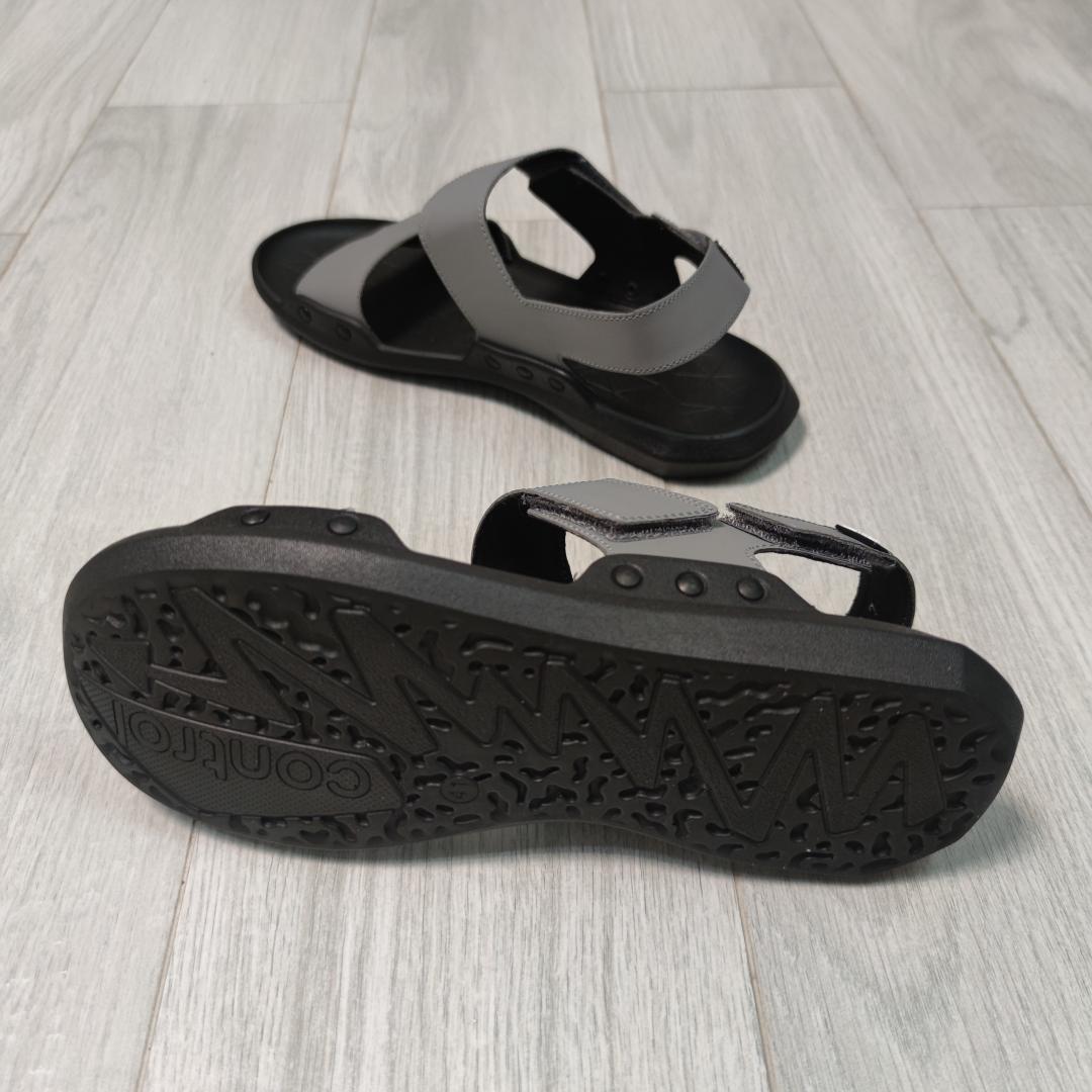 Mida 533 Black Grey