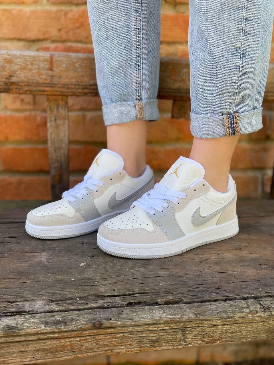 Nike Air Jordan Retro 1 Low Beige Grey White