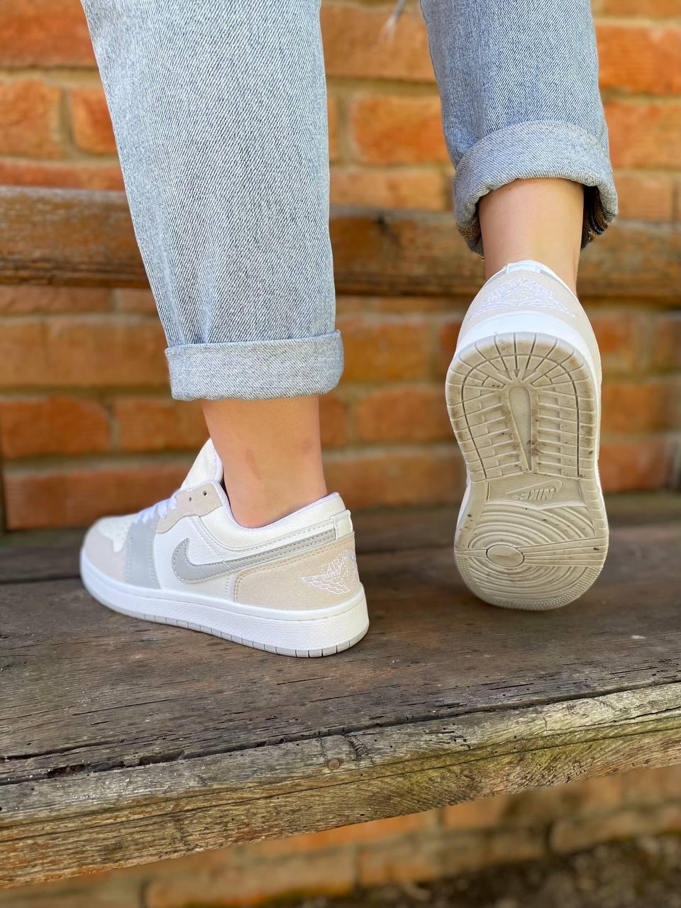 Nike Air Jordan Retro 1 Low Beige Grey White