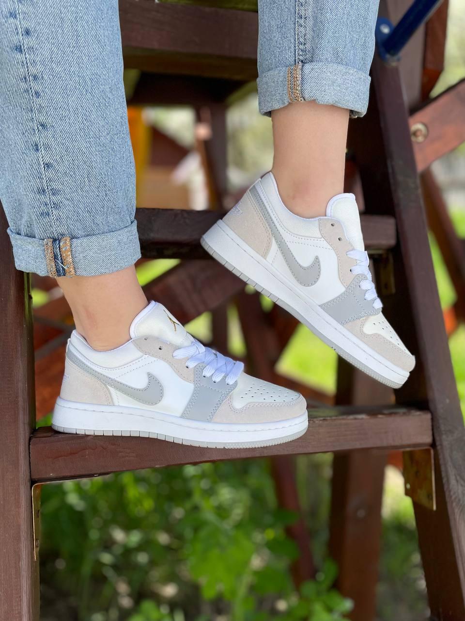 Nike Air Jordan Retro 1 Low Beige Grey White