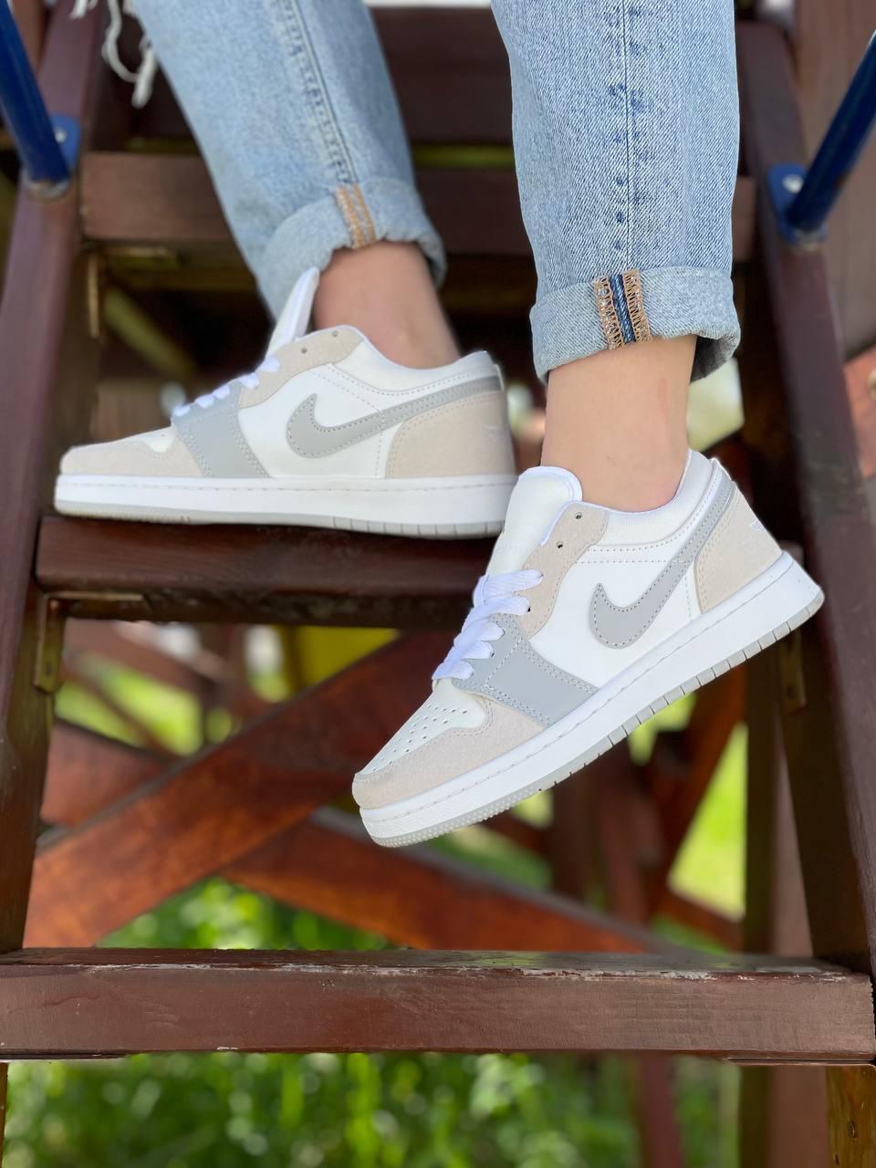 Nike Air Jordan Retro 1 Low Beige Grey White