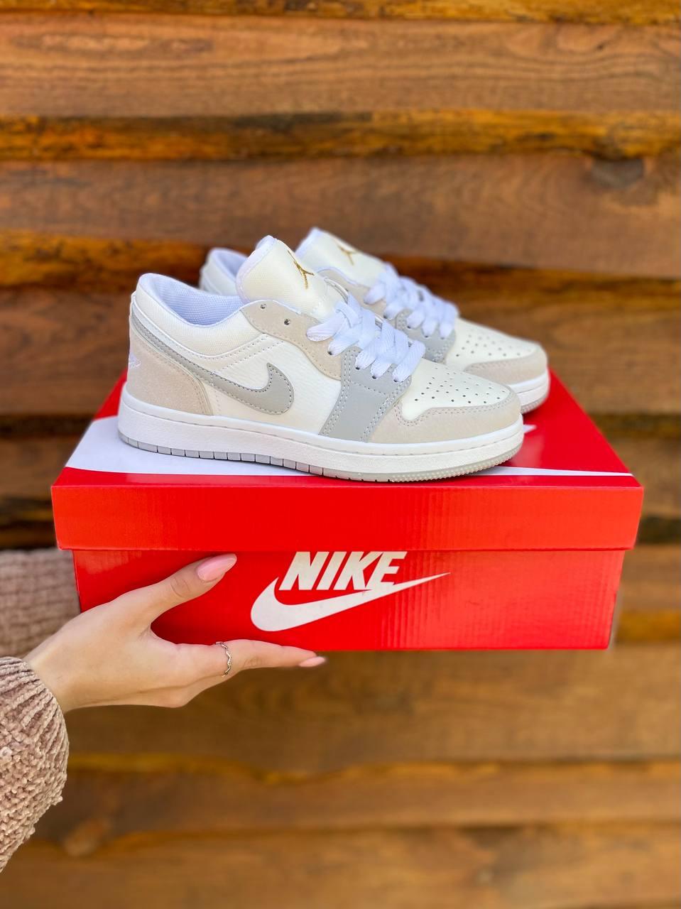 Nike Air Jordan Retro 1 Low Beige Grey White