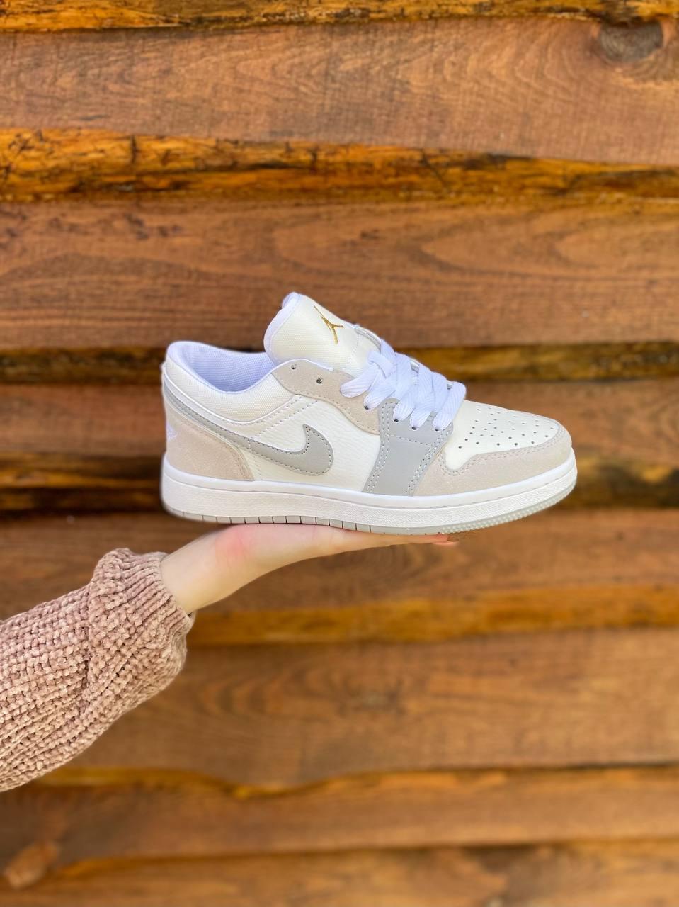 Nike Air Jordan Retro 1 Low Beige Grey White