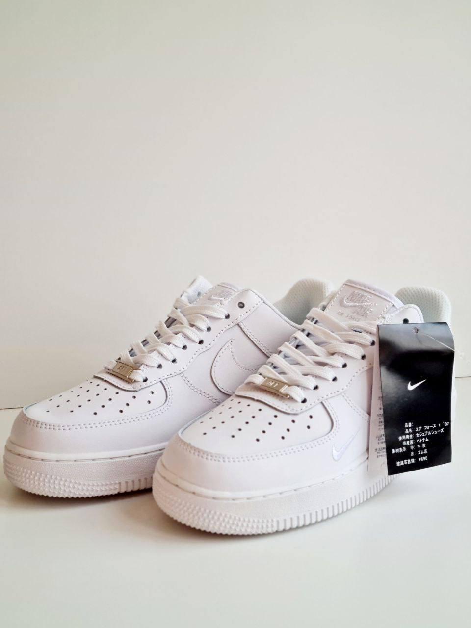 Nike Air Force 1 Mini Swoosh White