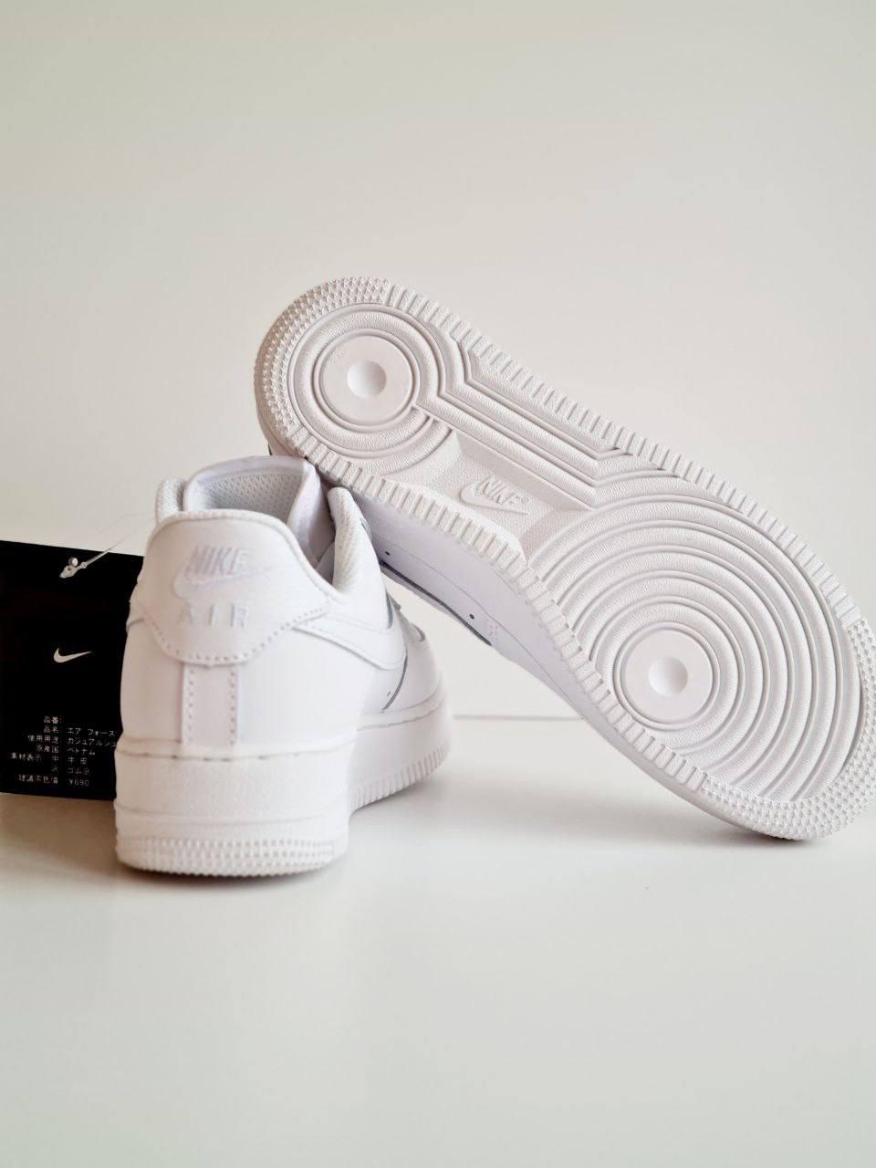 Nike Air Force 1 Mini Swoosh White