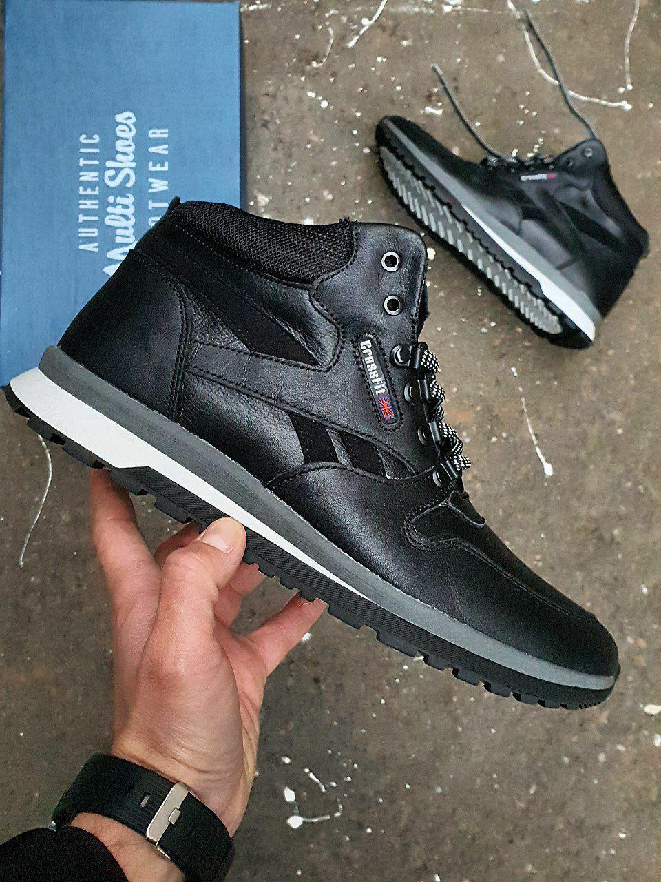 M.Shoes Winter Sneakers Black