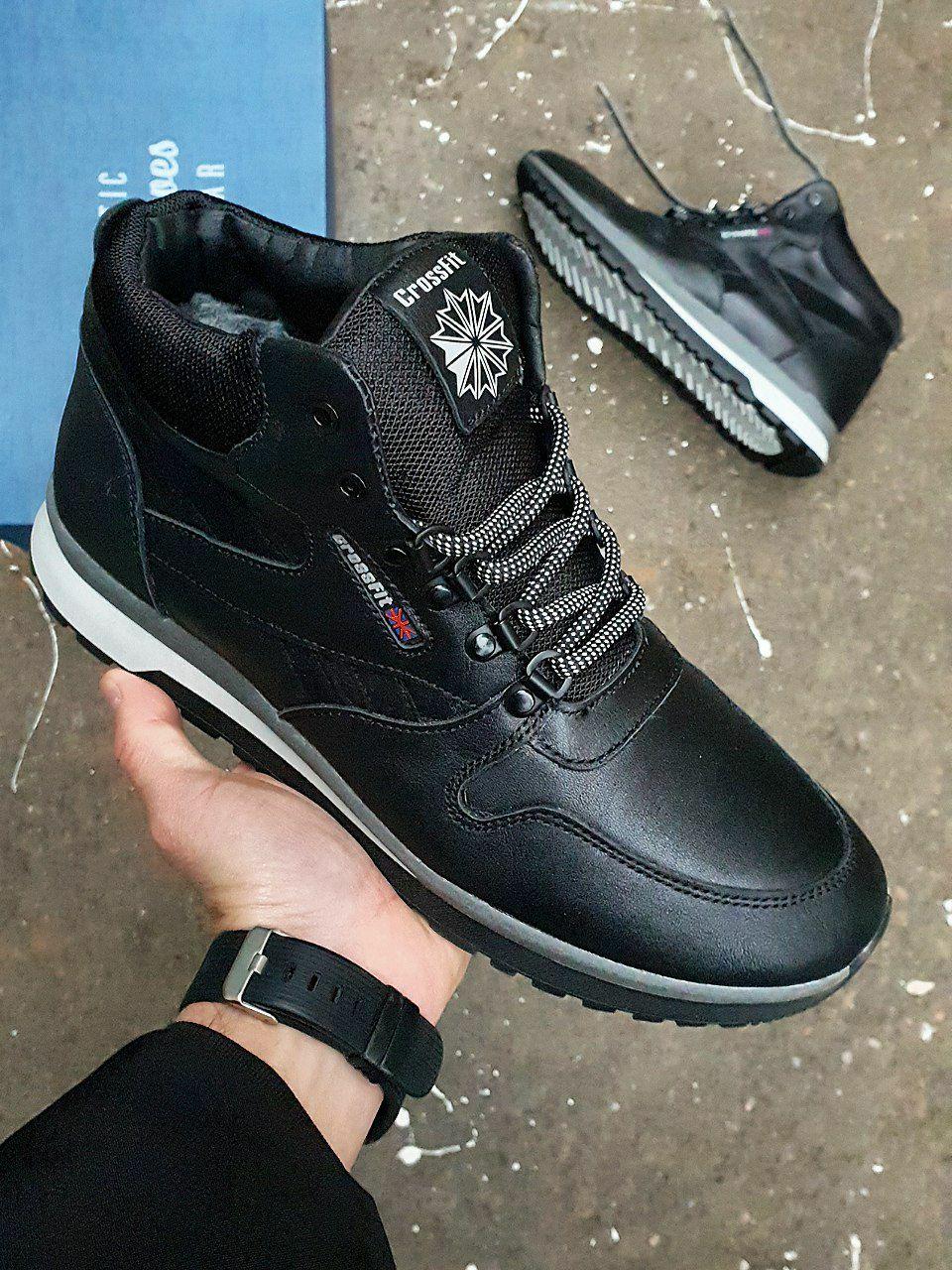 M.Shoes Winter Sneakers Black