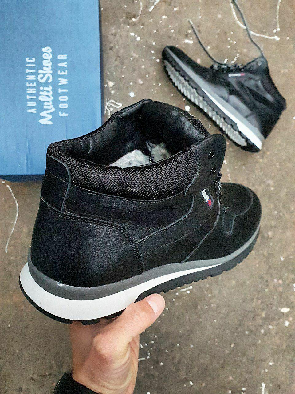 M.Shoes Winter Sneakers Black