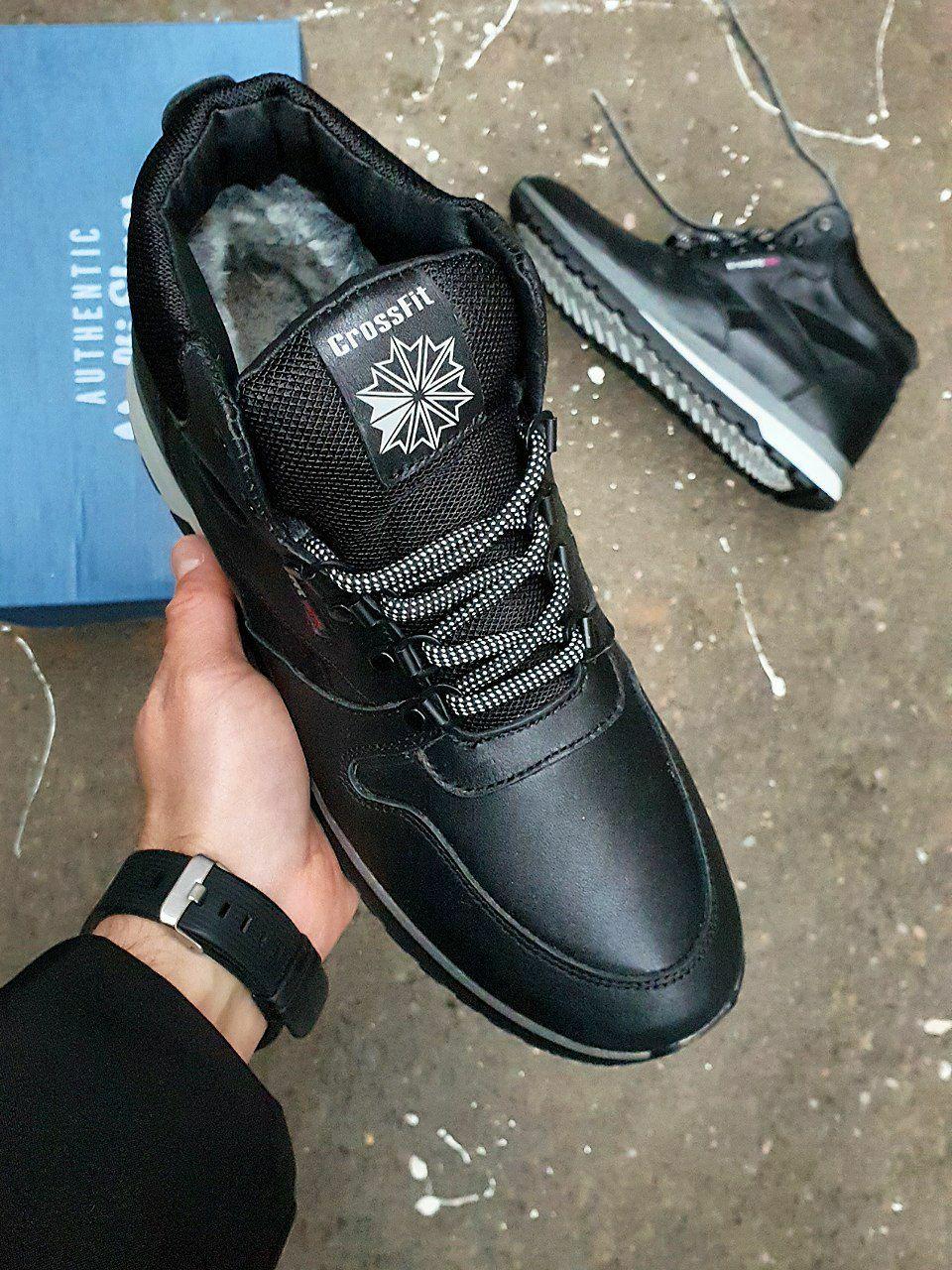 M.Shoes Winter Sneakers Black