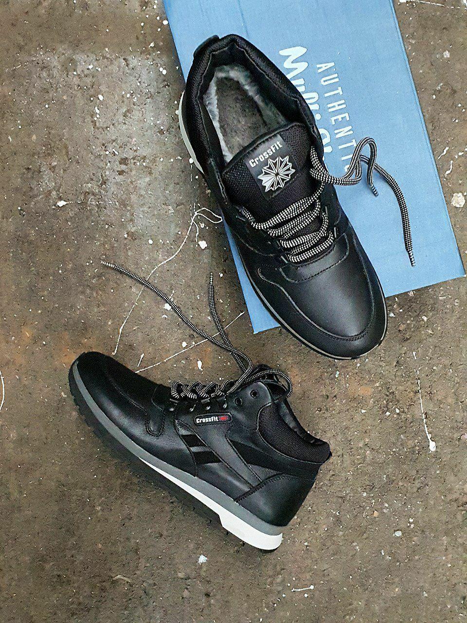 M.Shoes Winter Sneakers Black