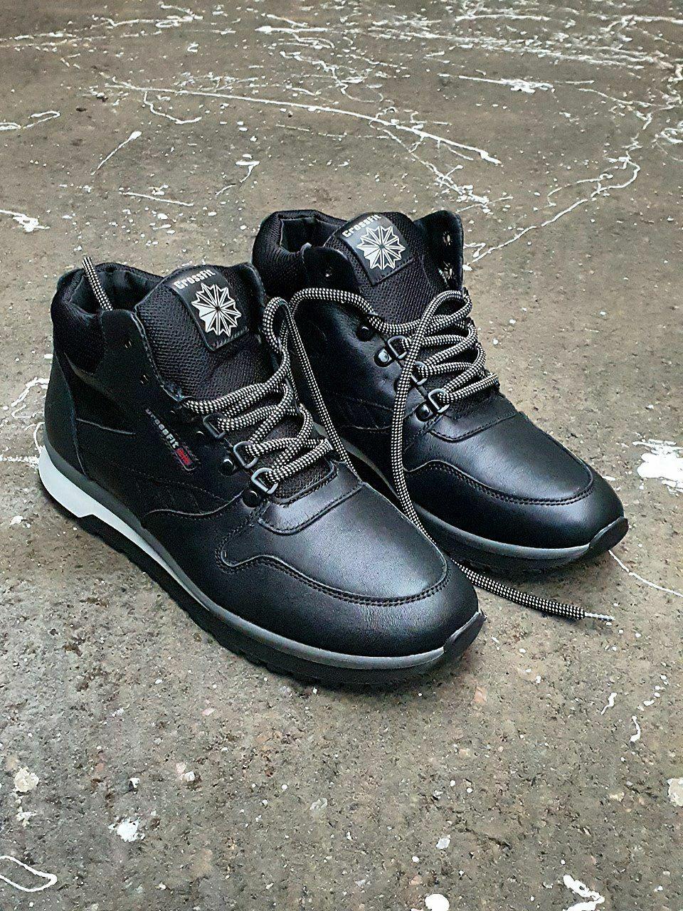 M.Shoes Winter Sneakers Black