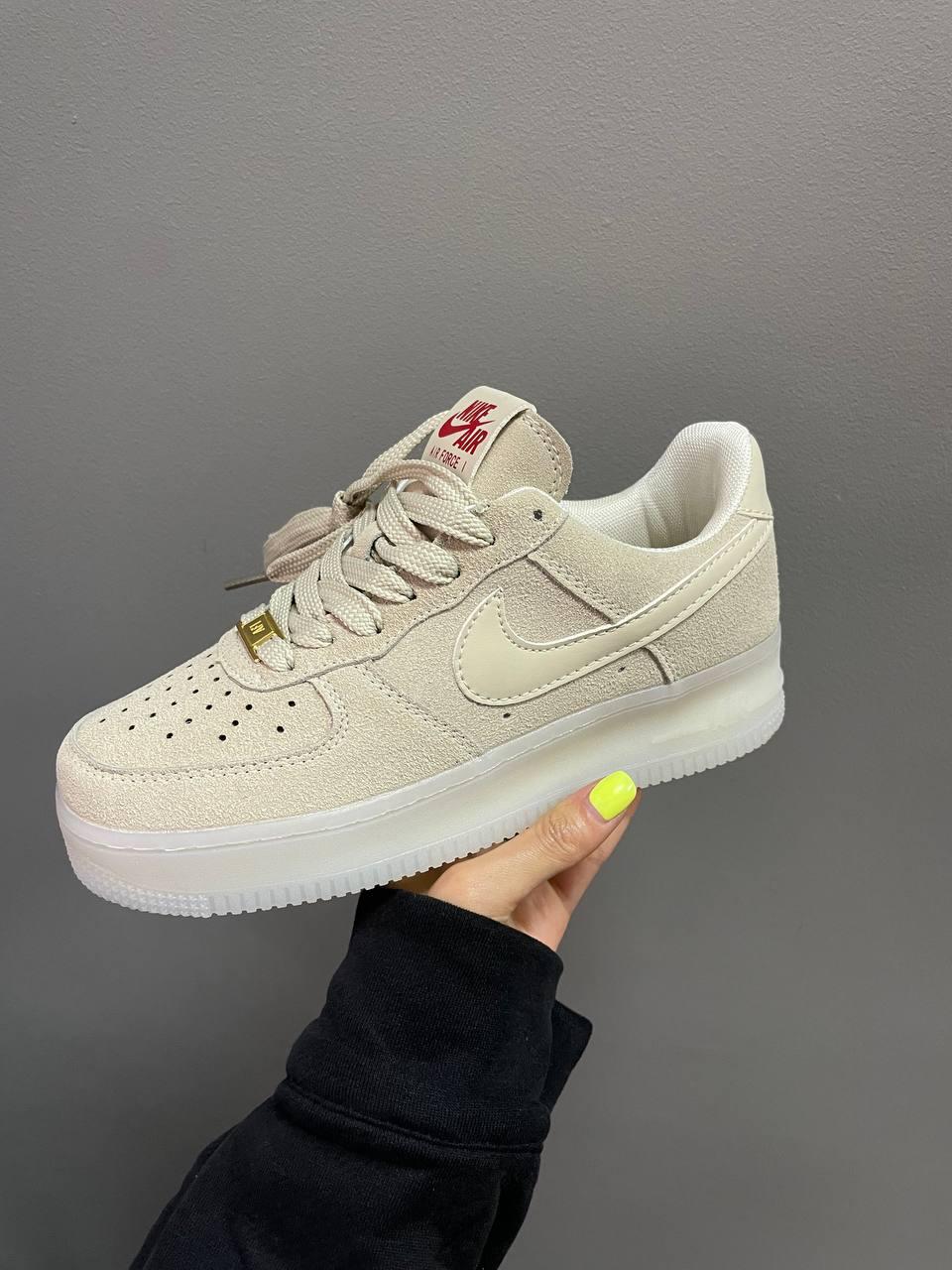 Nike Air Force 1 Beige Suede