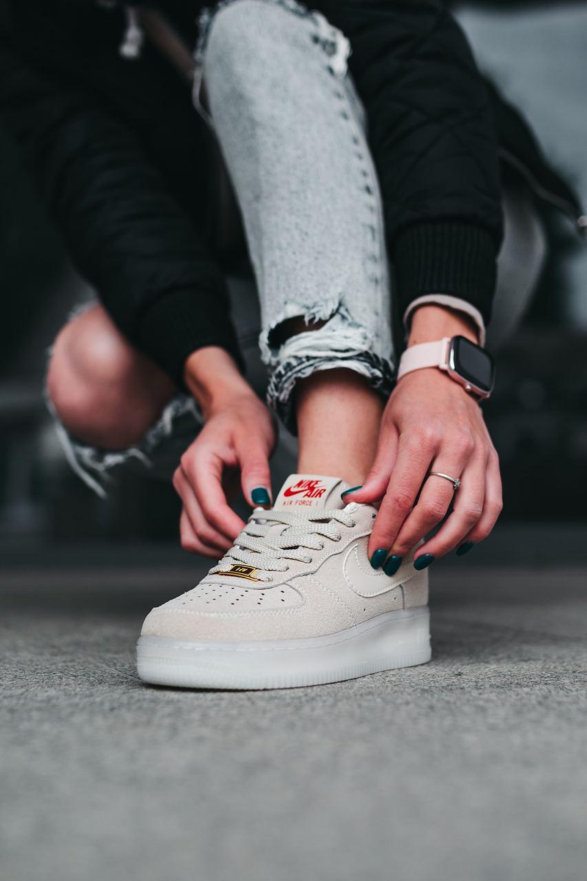 Nike Air Force 1 Beige Suede