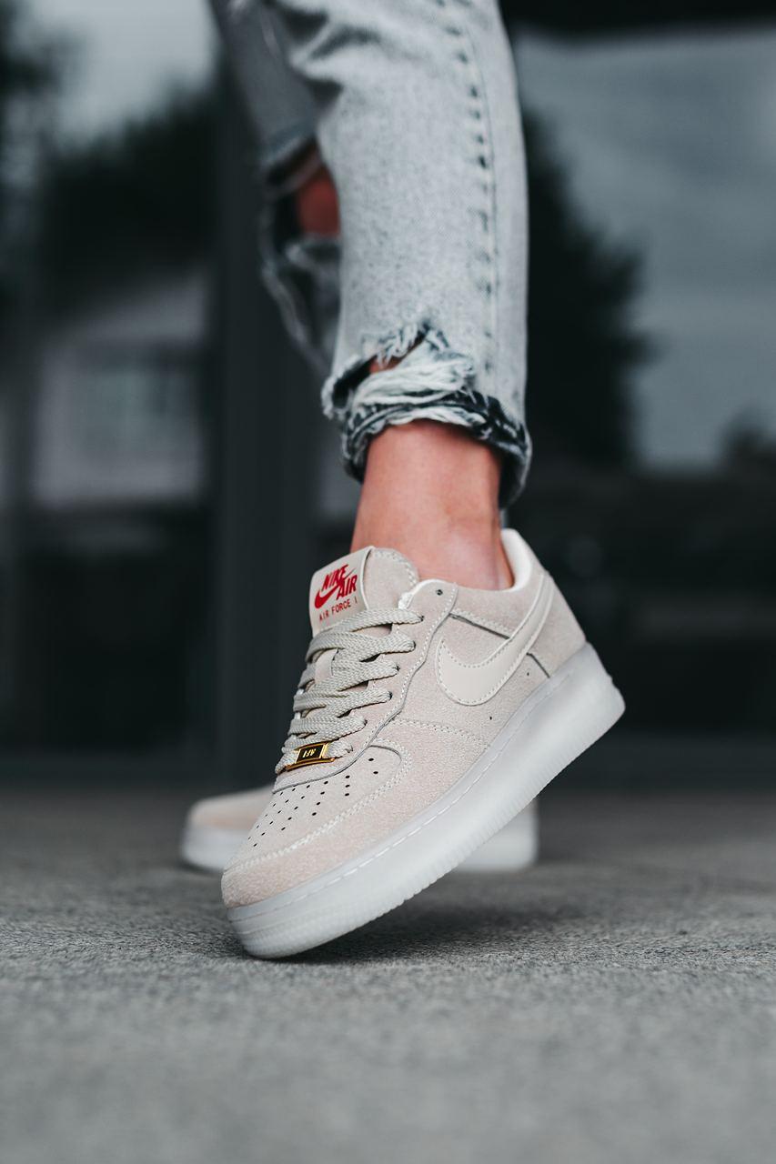 Nike Air Force 1 Beige Suede