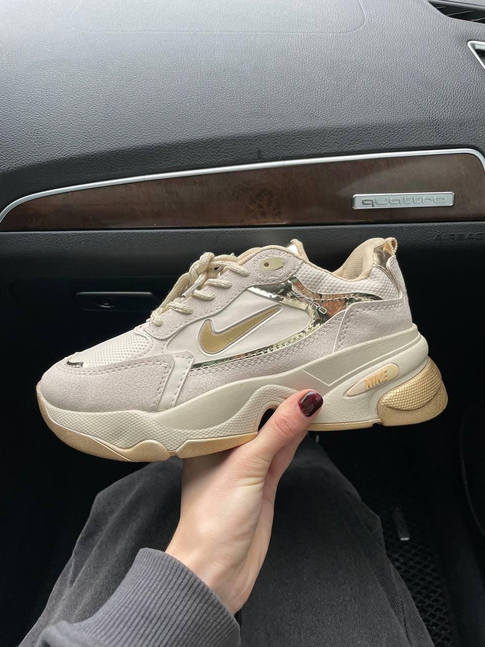Nike Pro Beige