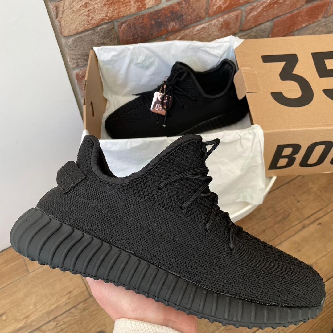 Adidas Yeezy Boost 350 V2 Black