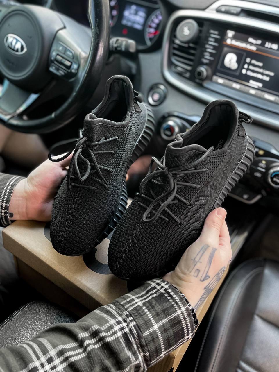 Adidas Yeezy Boost 350 V2 Black