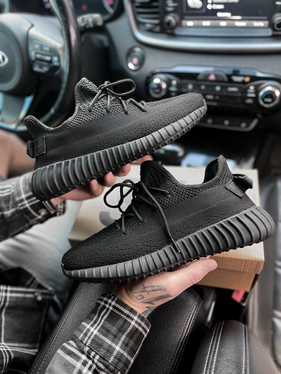 Adidas Yeezy Boost 350 V2 Black