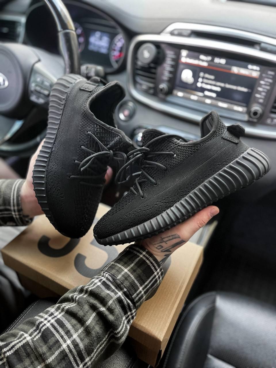 Adidas Yeezy Boost 350 V2 Black