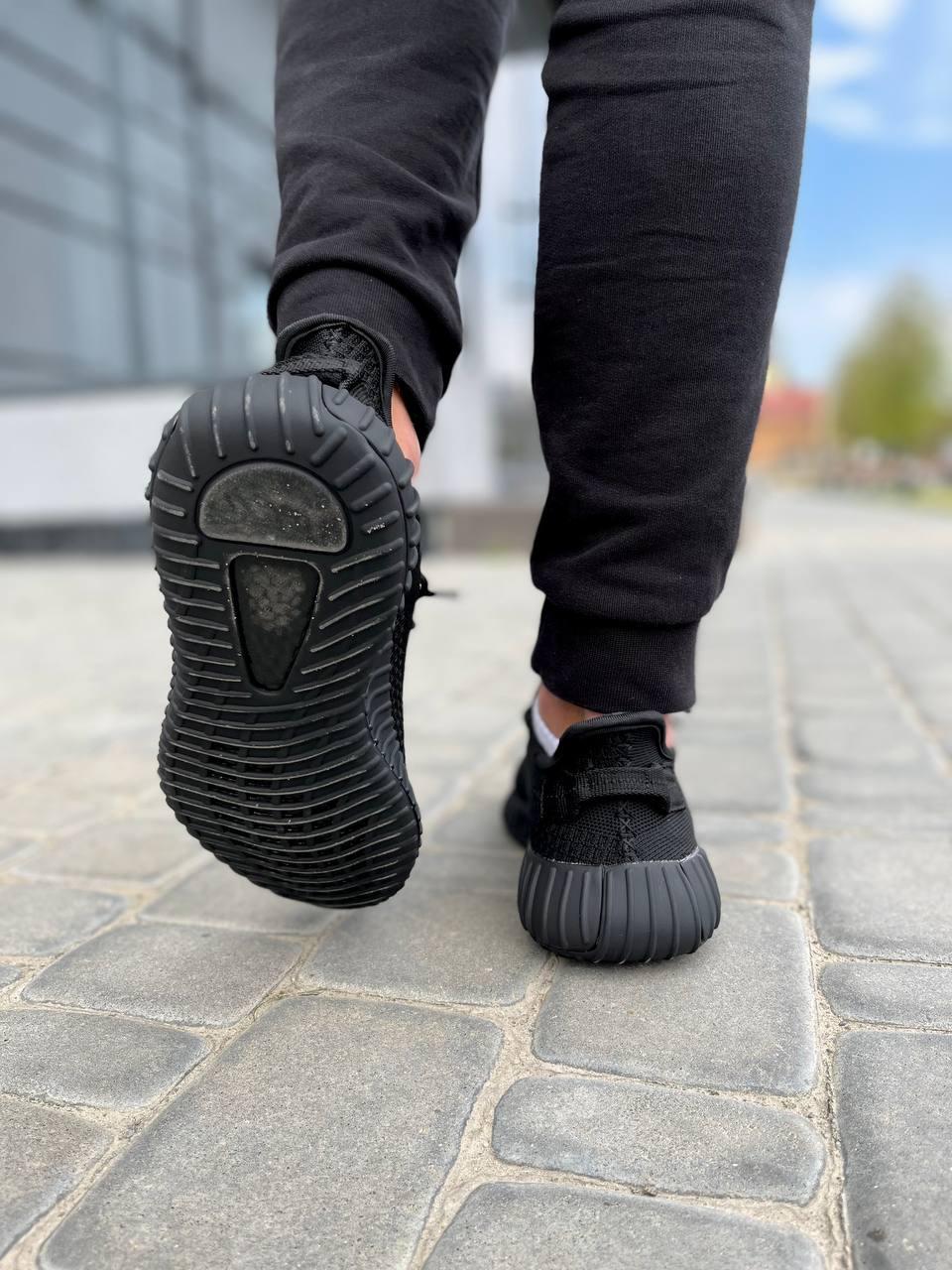Adidas Yeezy Boost 350 V2 Black 2