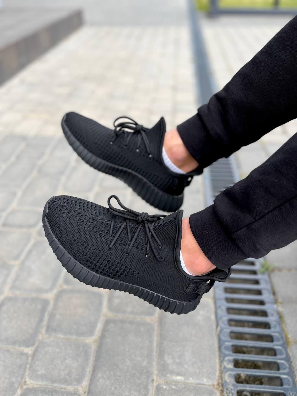 Adidas Yeezy Boost 350 V2 Black 2