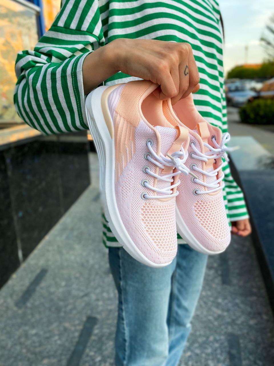 Sneakers Low Orange