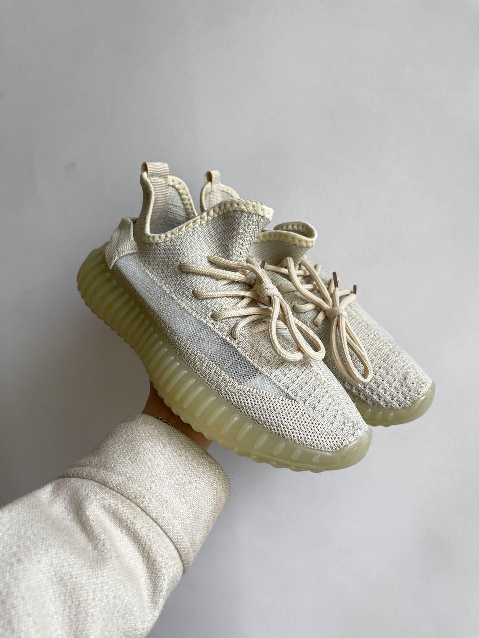 Sneakers 350 Beige 1