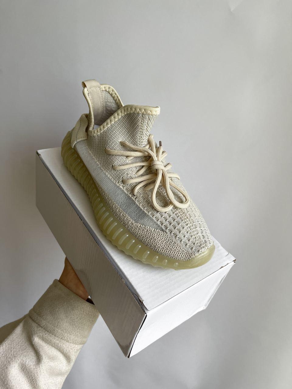 Sneakers 350 Beige 1