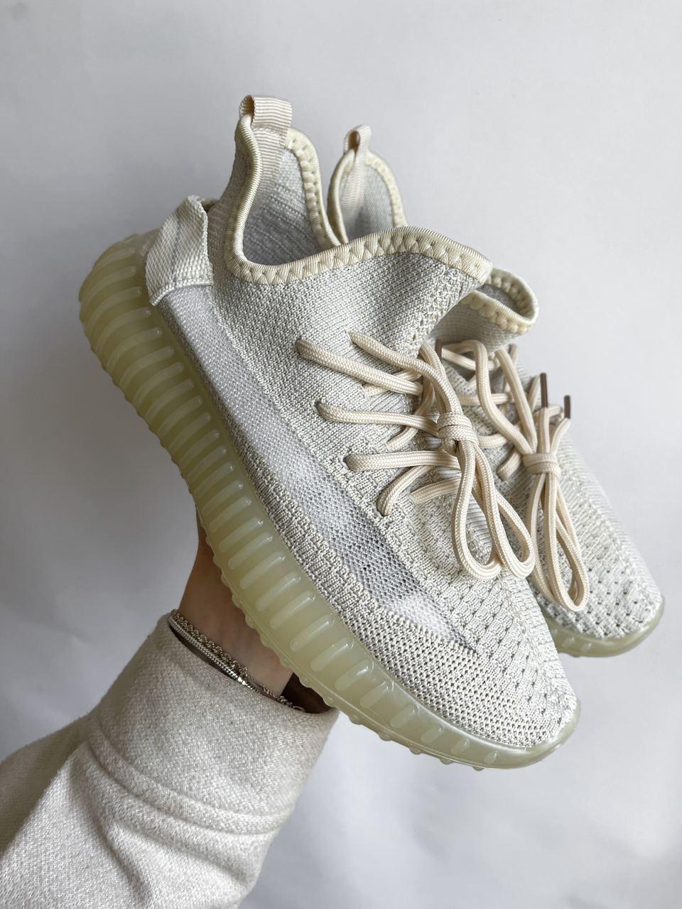 Sneakers 350 Beige 1