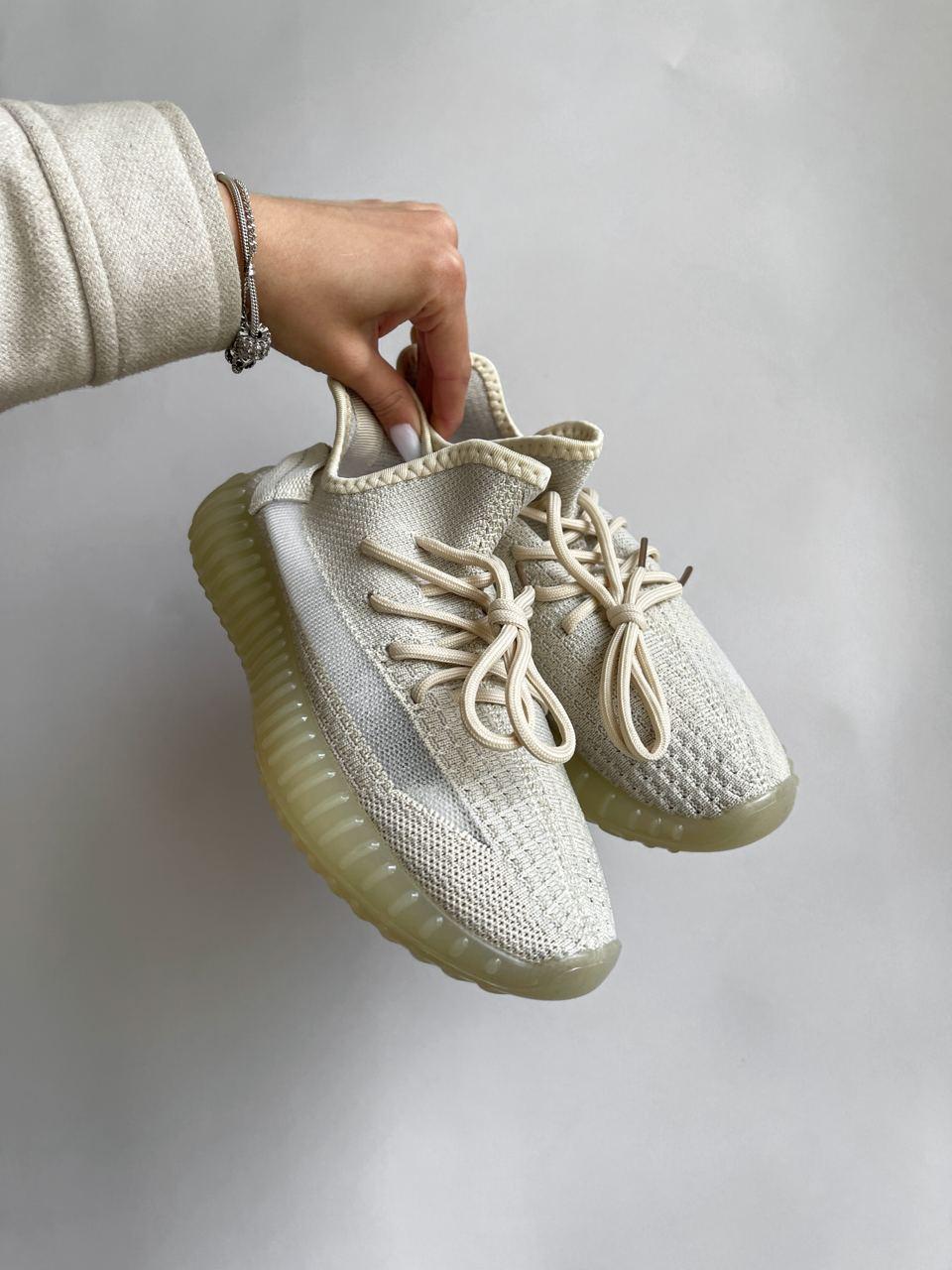 Sneakers 350 Beige 1
