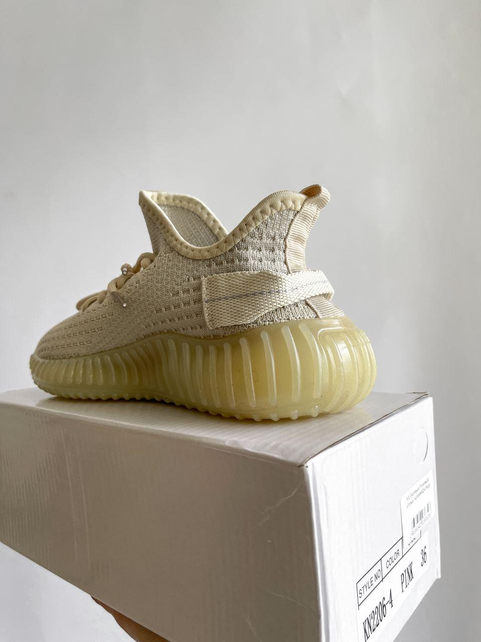 Sneakers 350 Beige 1