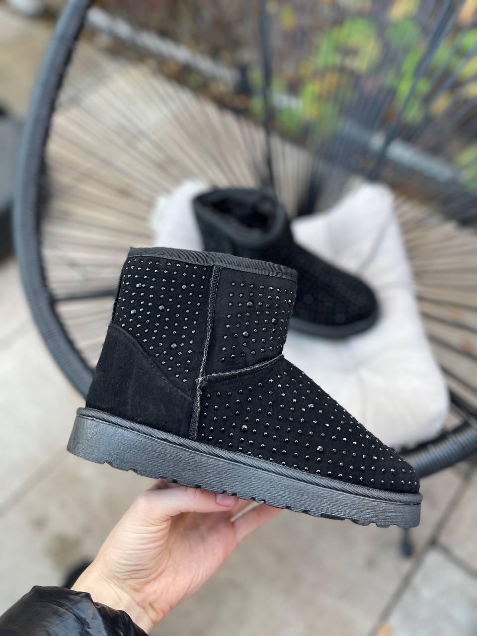 Ugg Swarovski No Logo