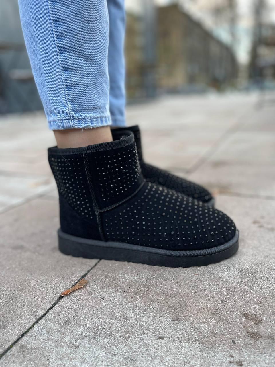 Ugg Swarovski No Logo