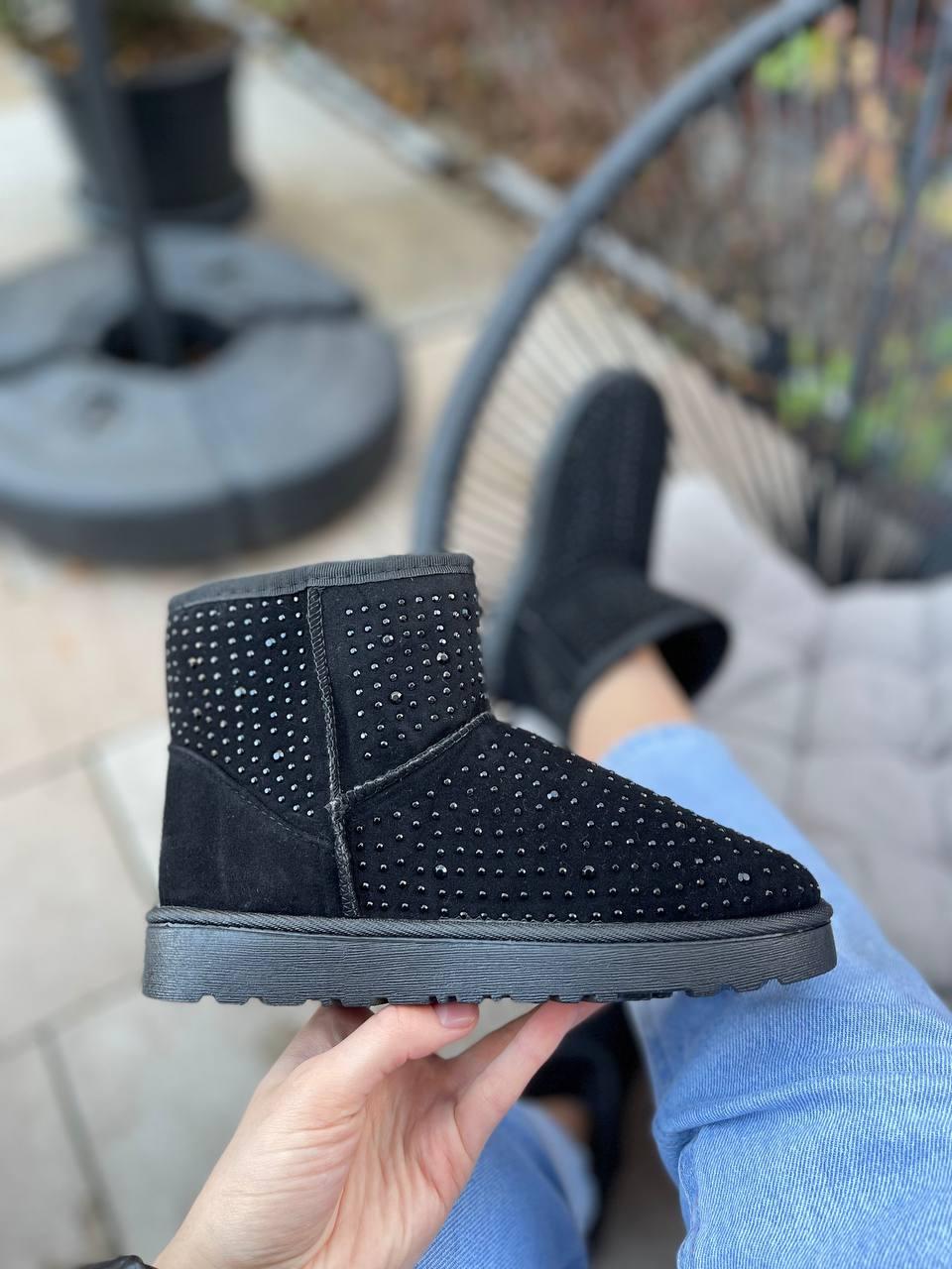 Ugg Swarovski No Logo
