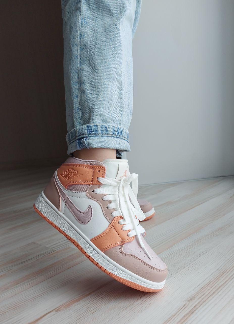 Nike Air Jordan 1 Retro Orange White Beige