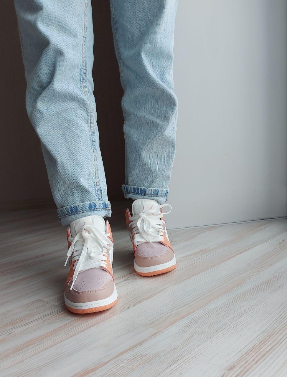 Nike Air Jordan 1 Retro Orange White Beige