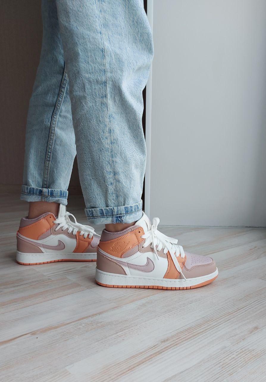 Nike Air Jordan 1 Retro Orange White Beige