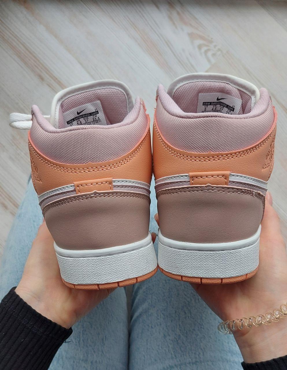 Nike Air Jordan 1 Retro Orange White Beige