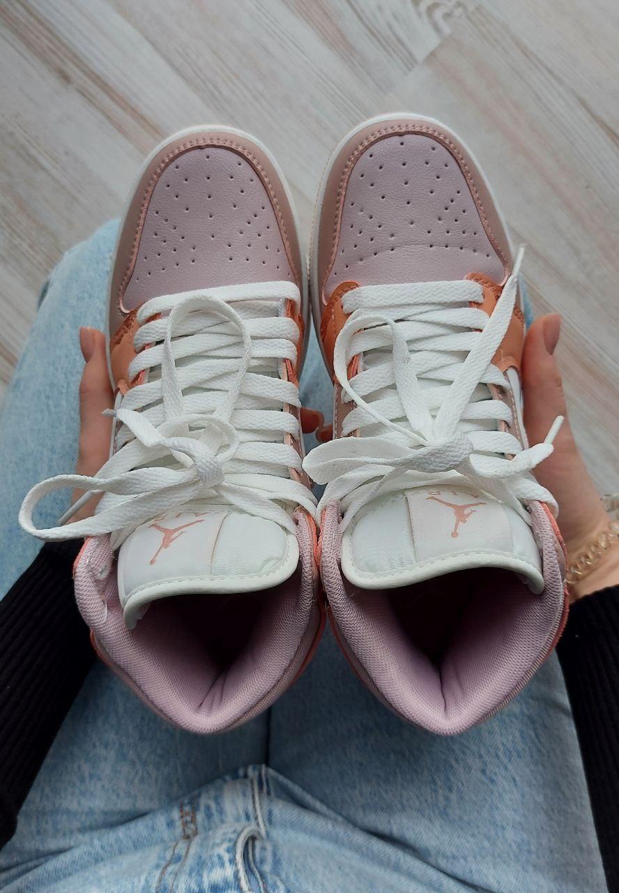 Nike Air Jordan 1 Retro Orange White Beige