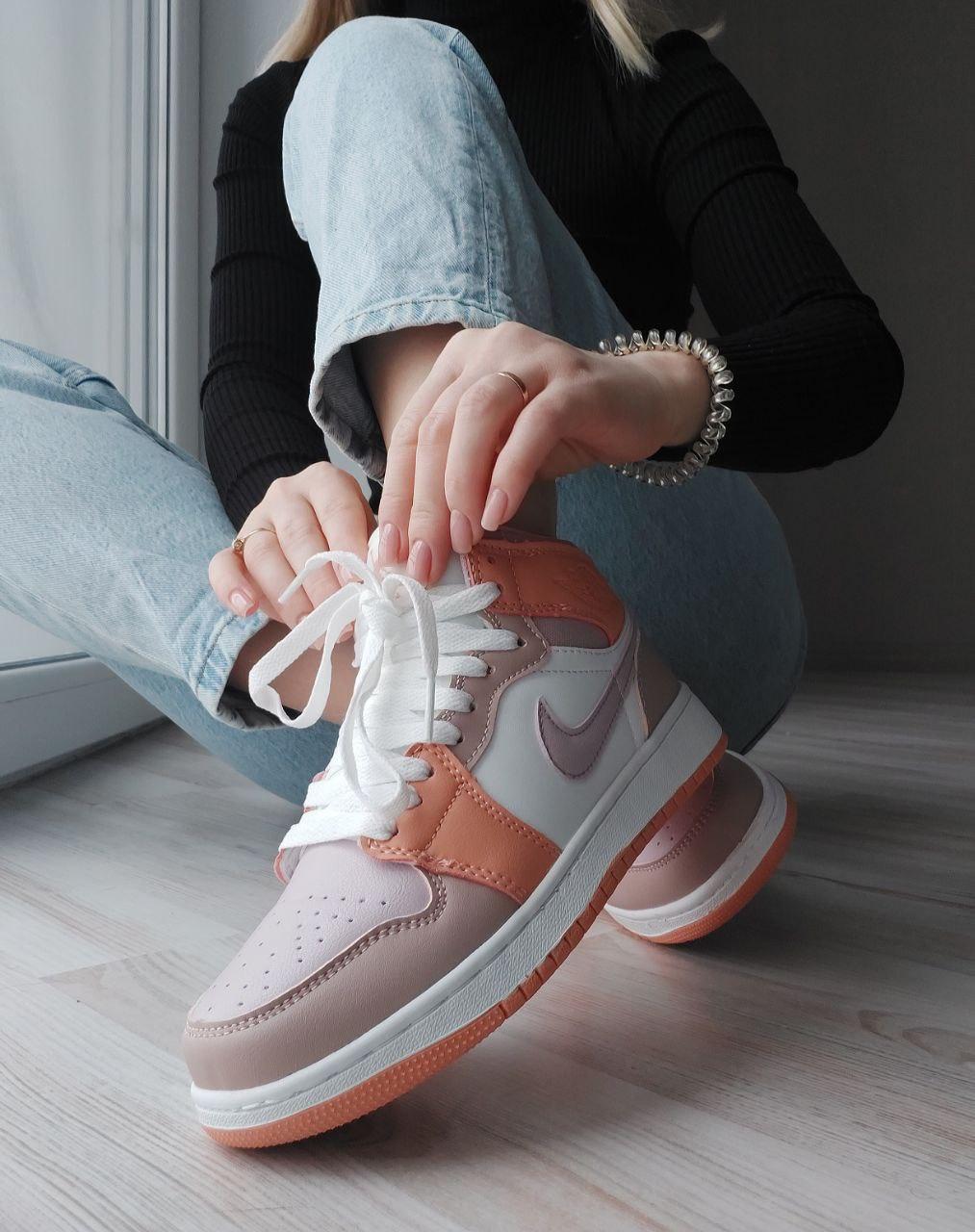 Nike Air Jordan 1 Retro Orange White Beige