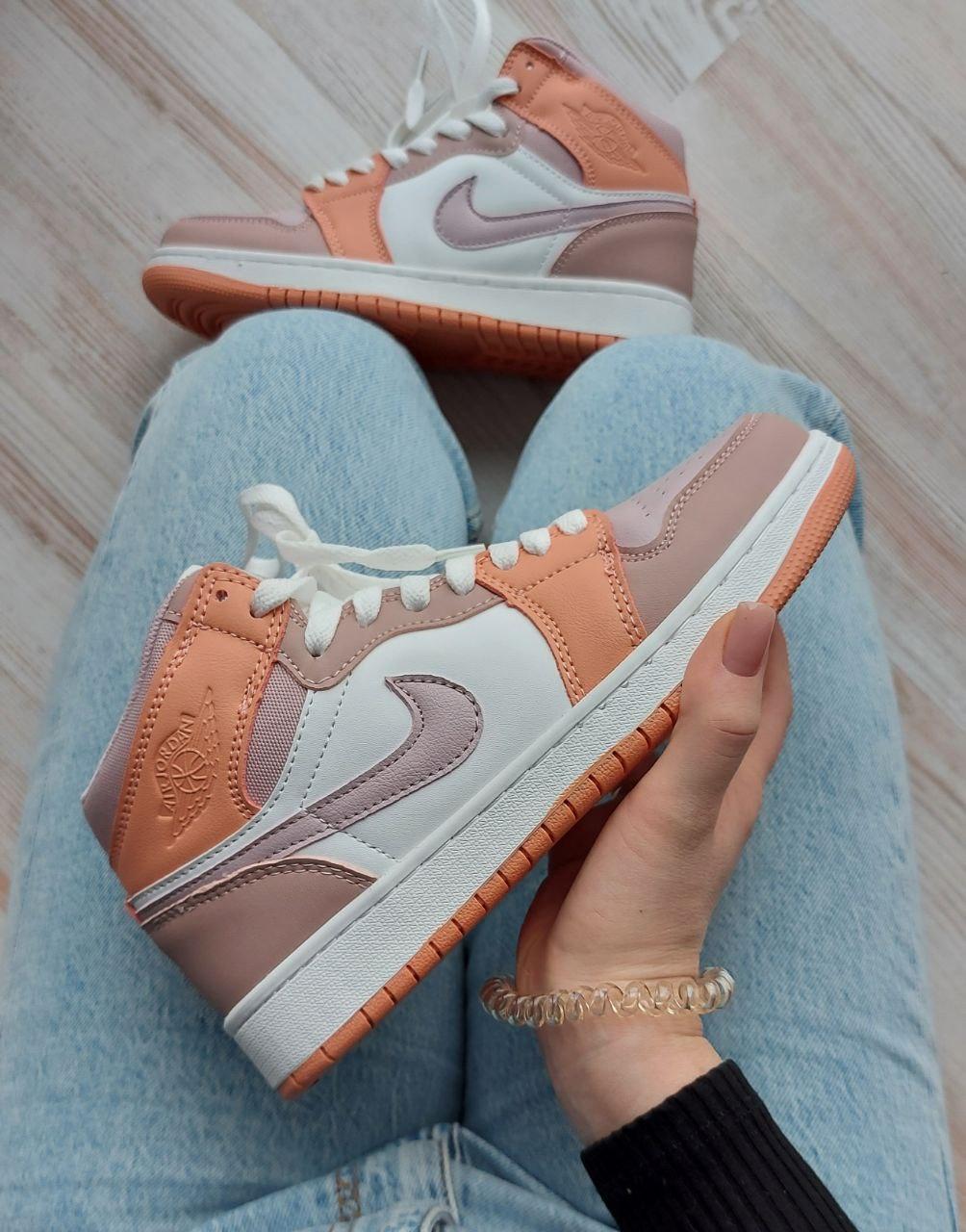 Nike Air Jordan 1 Retro Orange White Beige